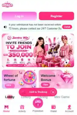 Zentro Win Game Download 