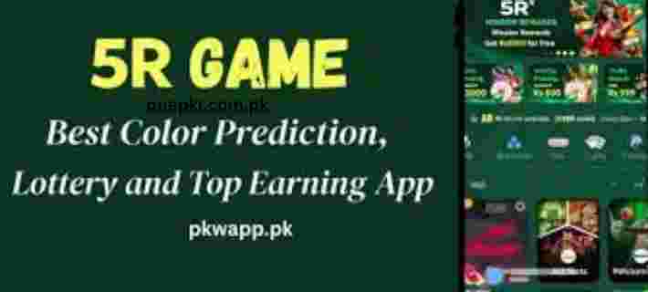 5R Game APK Download 