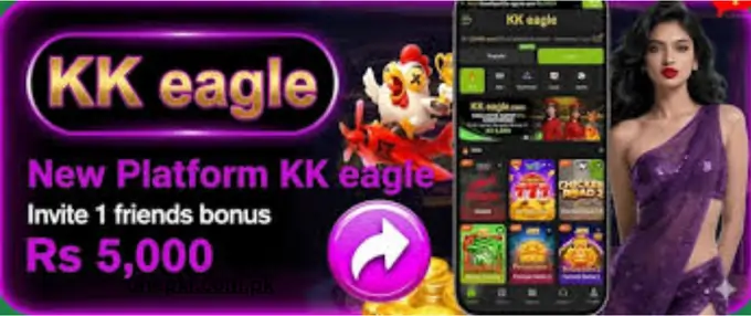 KK Eagle APK Download