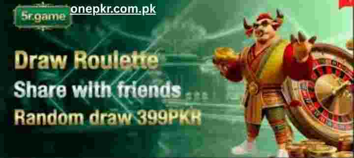5R Game APK Download