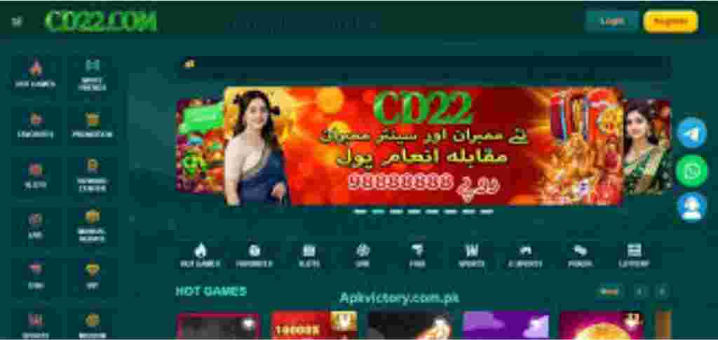 CD22 Game APK Download