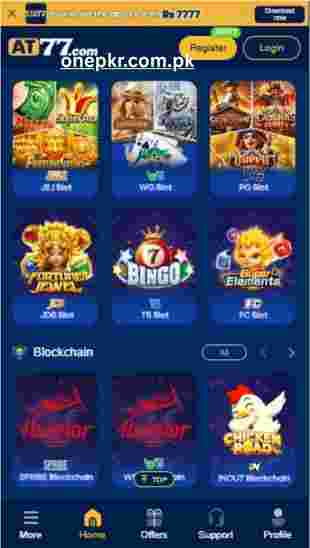 AT77 Game Apk Download