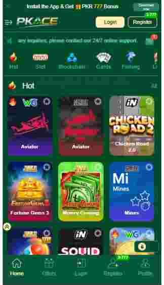 PKACE Game Apk Download