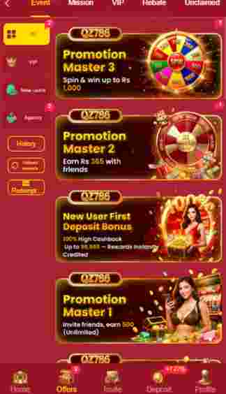 QZ786 Game APK Download