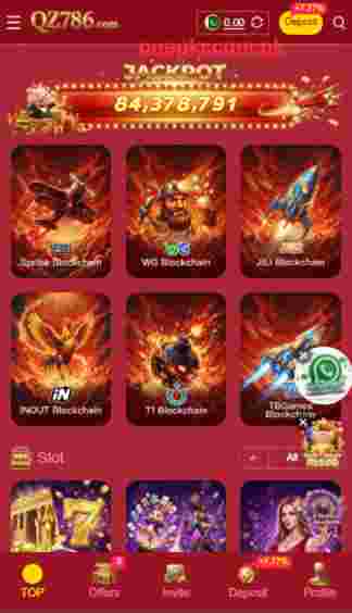 QZ786 Game APK Download