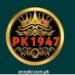 PKEASY Game APK Download