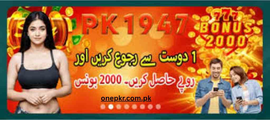 PK1947 Game APK Download
