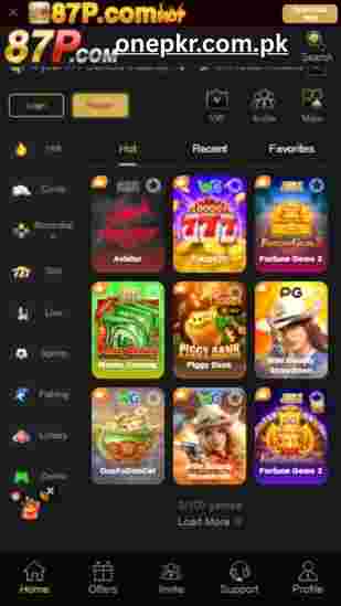 87P Game APK Download