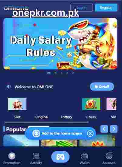 Oimone Game APK Download