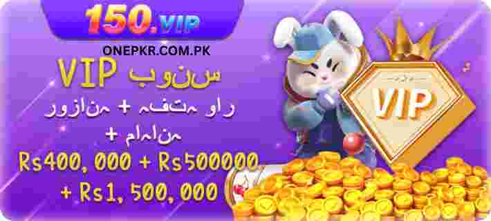 150VIP Game APK Download