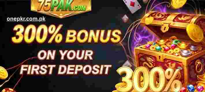 75PAK Game Download