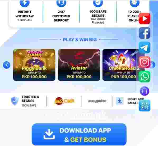 OX Game APK Download