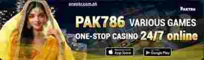 PK786 Game APK Download